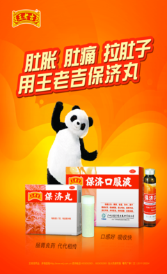 请记住：别让你的忧虑杀了你
