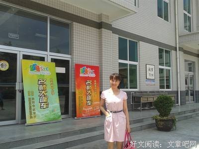 关于曹公的名言