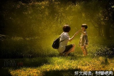 辉姑娘精彩语录
