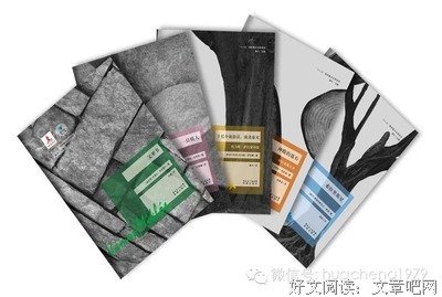 最经典的米沃什精彩语录