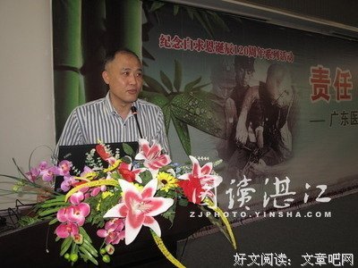 陈灿的名句_关于陈灿的名句