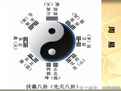 2017洛水15句经典名言