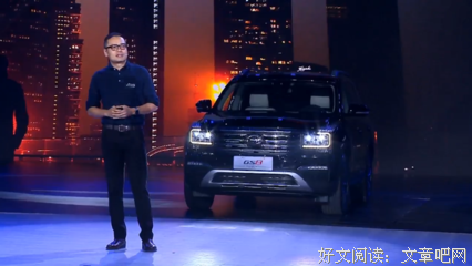 渴望被征服就是成为输家的开始