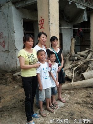如何不让自己成为心灵受灾户？