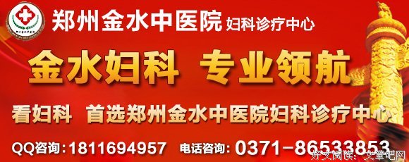 35岁还是个chu，偷偷带她去妇科检查后，被她的原生家庭震惊了...