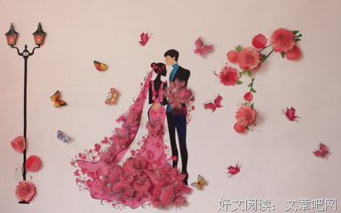 没有2018新婚姻法，没有放开三胎，但你还是只能过一种生活