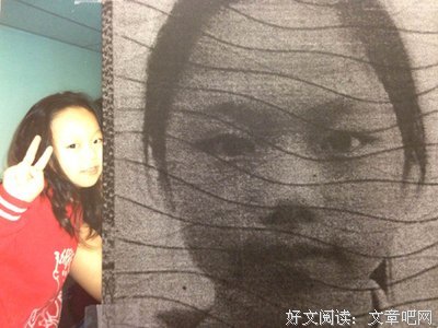 陈太太的心出走98天。