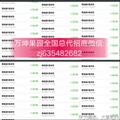 靠写作月入过万后，我的一些经验和思考