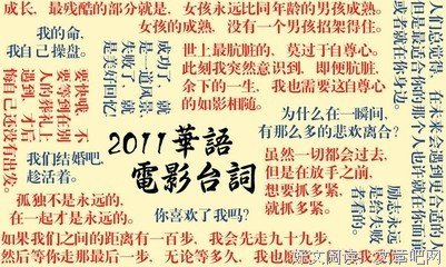雷语 | 感情中，男人真正想要的是这样东西