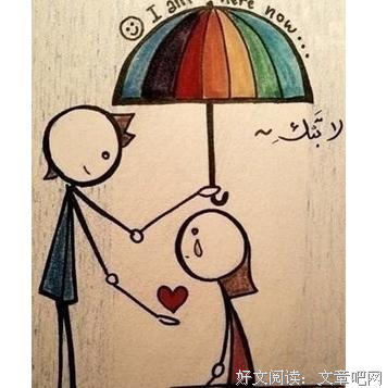 还是带上它才会让姑娘更有安全感