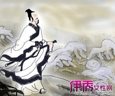 《思美人（全四卷）典藏版》读后感精选10篇