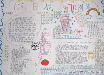 《逆回纪年：奇怪的伍小姐》的读后感10篇