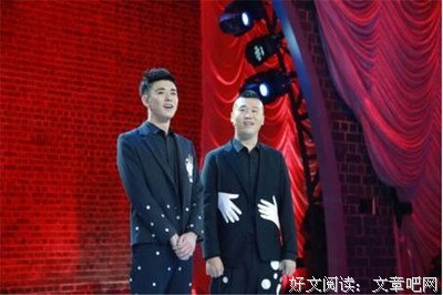 我和抖音上97年的小奶狗结婚了