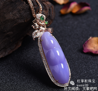 红翡绿翠紫为贵，紫翡“贵”从何处来？