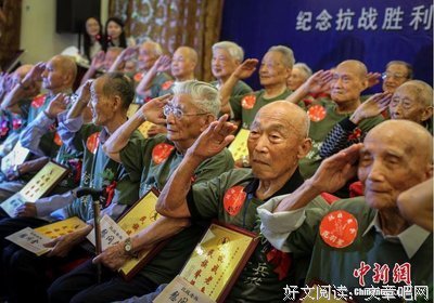 《我这一辈子》读后感10篇