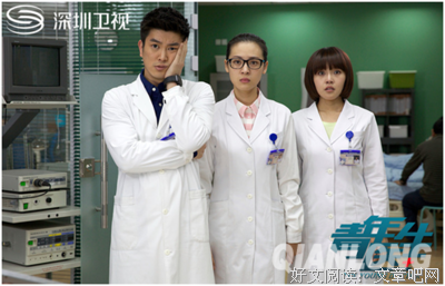《急诊室故事 第二季》的观后感10篇