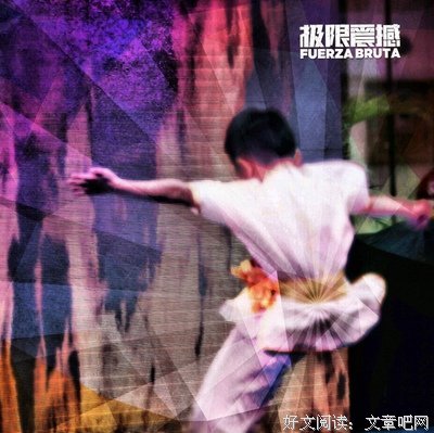 谁都是在孤独且努力地生活着