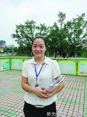 赵文的语句摘抄_关于赵文的语句