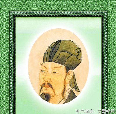 2017韩愈名句欣赏