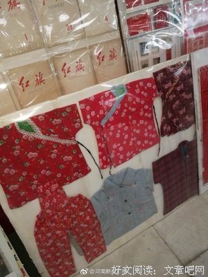 这些老物件都是你家的吗？请各自来认领一下——《我在未来等你》
