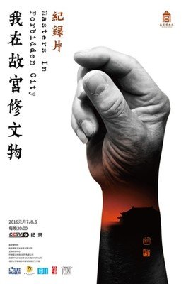 萧寒的名句_关于萧寒的名句