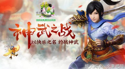 妇孺格言警句