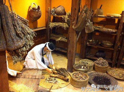 授受不亲的名人名言