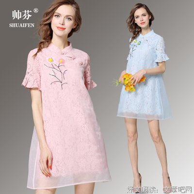 15条关于小飞象的经典语句