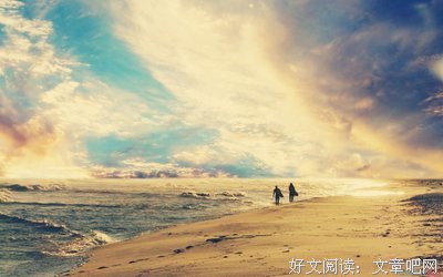 《行尸走肉》好段摘抄