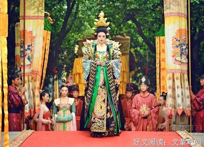 《武媚娘传奇》名句欣赏