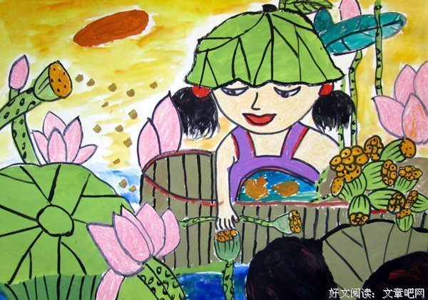 关于千生名言名句