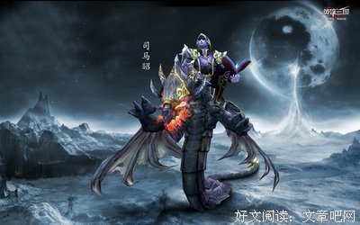 描写孙权的经典句子