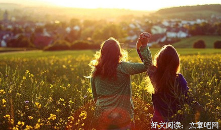 《幻听》经典的句子大全