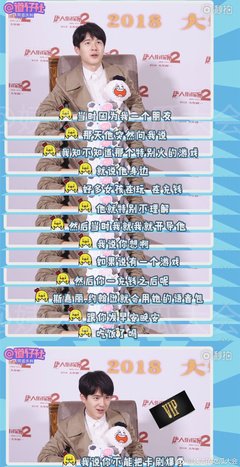 和钢铁直男谈恋爱