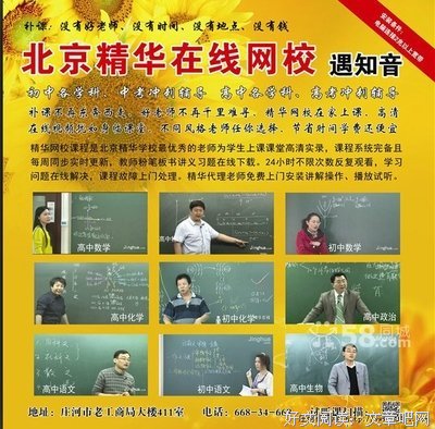 最经典的《无限恐怖》经典的句子大全