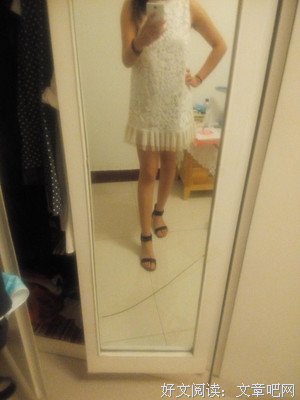 实录：一个三十五岁剩女的暗恋