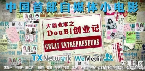 《对看》经典观后感10篇