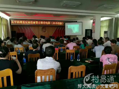 《愿上帝宽恕我们》观后感精选10篇