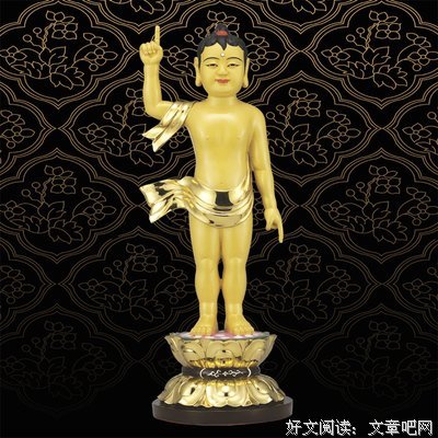 悉达多的读后感10篇