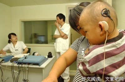 《耳蜗》好看吗？经典观后感10篇