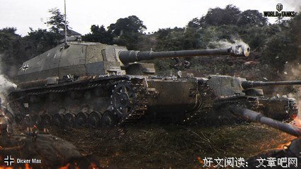 关于埃米尔的格言