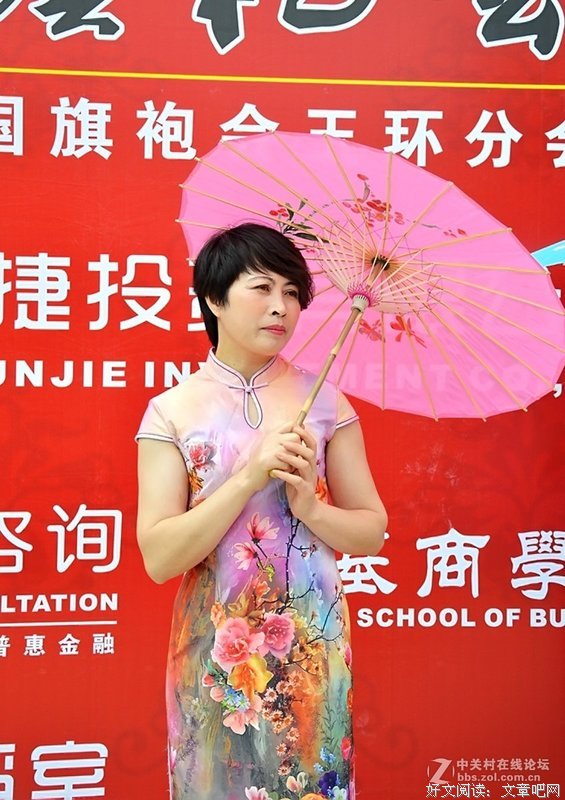 描写徐娘的语句摘抄