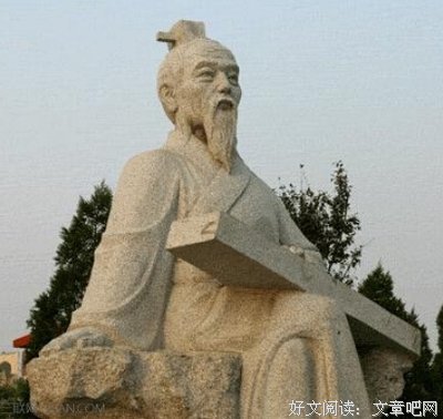 2017左丘明经典语录