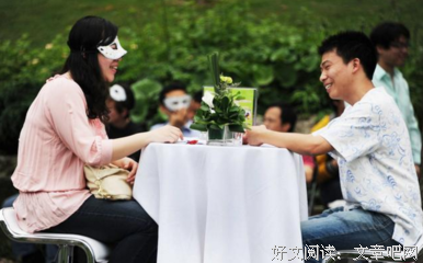“妈，我决定离婚了”