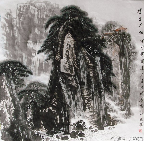 关于子恒的语句