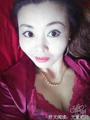 那个网恋远嫁的姑娘，现在过得怎么样了？