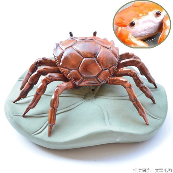 季钦扬的句子