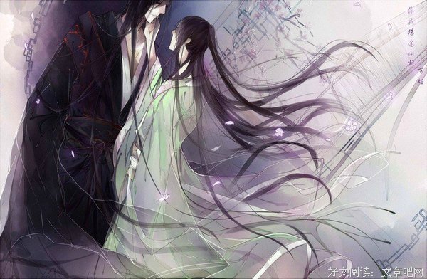 《遇蛇》小说句子大全