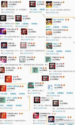 情侣和pao友的区别是什么？