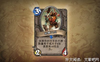 最经典的《侏儒的话》经典的句子